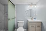 2103 Chase Street - Photo 28