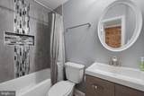 2103 Chase Street - Photo 32