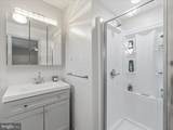 14626 National Pike - Photo 8