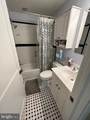 4229 Brandywine Street - Photo 11
