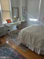 4229 Brandywine Street - Photo 13