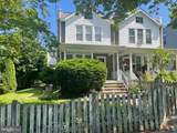 4229 Brandywine Street - Photo 2