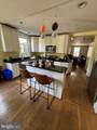 4229 Brandywine Street - Photo 3