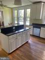 4229 Brandywine Street - Photo 5