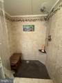 14117 Piney Ridge - Photo 23