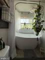 14117 Piney Ridge - Photo 50