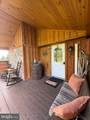 14117 Piney Ridge - Photo 6