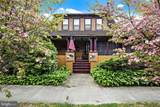108 Clay Street - Photo 2
