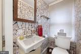 108 Clay Street - Photo 25