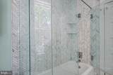 2411 Franklin - Photo 34