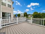 2107 Mardic Drive - Photo 25