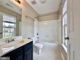 2107 Mardic Drive - Photo 41