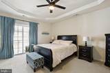 43182 Wealdstone Terrace - Photo 11