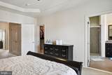 43182 Wealdstone Terrace - Photo 12