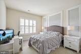 43182 Wealdstone Terrace - Photo 15