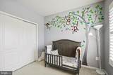 43182 Wealdstone Terrace - Photo 16