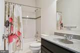 43182 Wealdstone Terrace - Photo 17