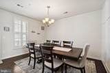 43182 Wealdstone Terrace - Photo 5