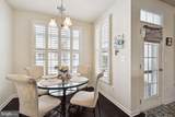 43182 Wealdstone Terrace - Photo 8