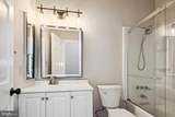 704 Suffield Drive - Photo 17