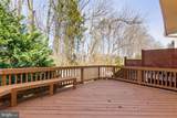 704 Suffield Drive - Photo 6