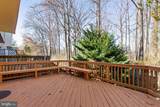 704 Suffield Drive - Photo 7