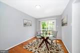 713 Seek Lane - Photo 10