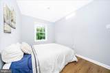 713 Seek Lane - Photo 20