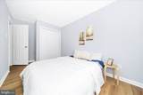 713 Seek Lane - Photo 21