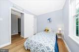 713 Seek Lane - Photo 24