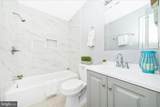 713 Seek Lane - Photo 31