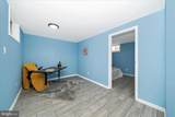 713 Seek Lane - Photo 33
