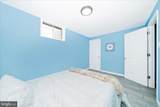713 Seek Lane - Photo 38
