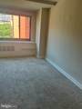 1021 Arlington Boulevard - Photo 3