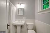 1607 Preston Road - Photo 14