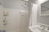 1607 Preston Road - Photo 15