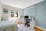 1607 Preston Road - Photo 21