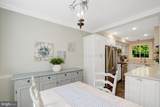 1607 Preston Road - Photo 9