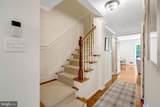 1122 Kensington Road - Photo 5