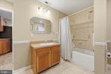 9342 Campus Lane - Photo 14