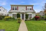 9342 Campus Lane - Photo 2