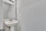 5980 Kimberly Anne Way - Photo 12