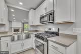 5980 Kimberly Anne Way - Photo 6