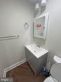106 Pearl Street - Photo 8
