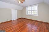 17921 Garrett Highway - Photo 34