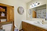 135 Blacksnake Road - Photo 27