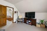 135 Blacksnake Road - Photo 28