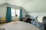 135 Blacksnake Road - Photo 29