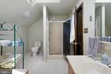 135 Blacksnake Road - Photo 37