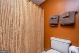 316 Moonrise Drive - Photo 37